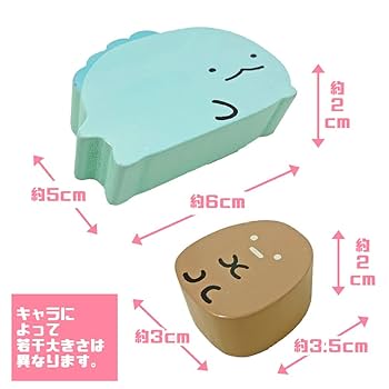 みつば　キャラクター　8500円　Sサイズ２つ　塗装あり hq720.jpg?sqp=-